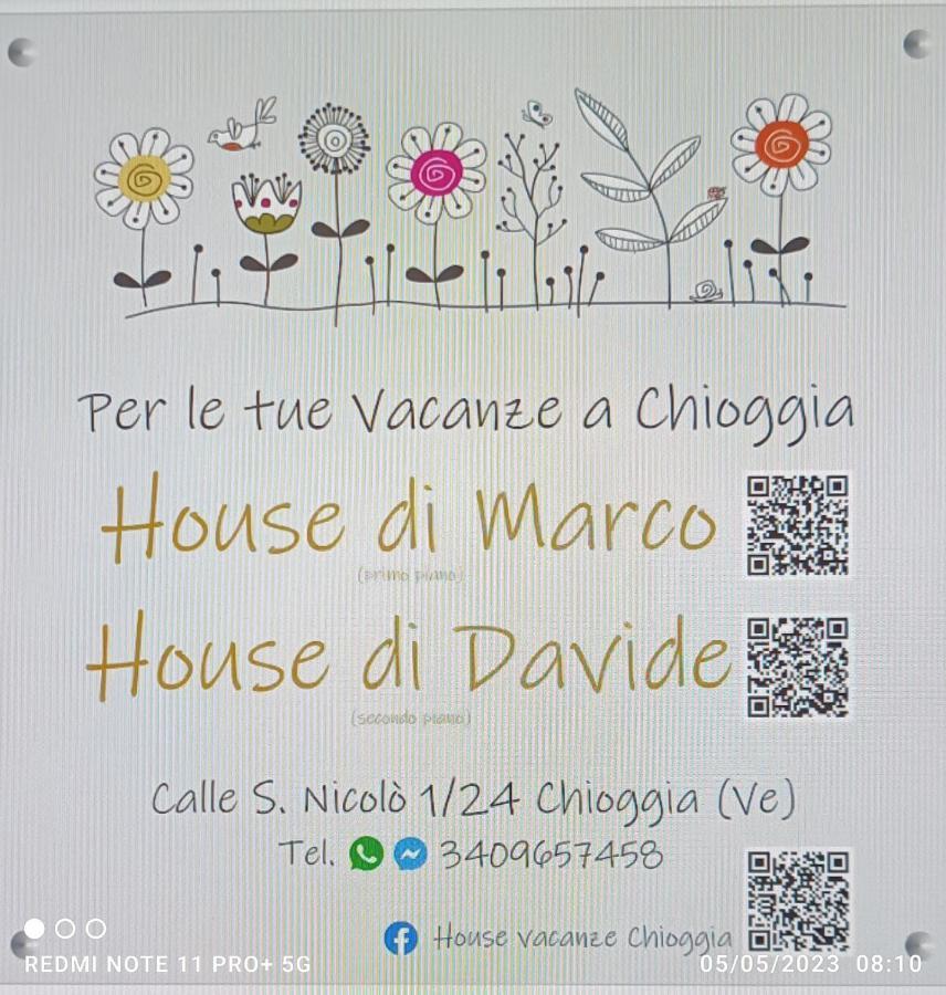 Chioggia House Di Marcoアパートメント エクステリア 写真